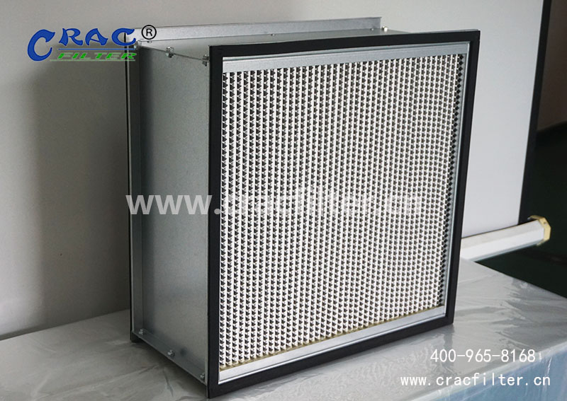 <a href=http://www.ceewjq.cn/ target='_blank'>高效空氣過(guò)濾器</a>規(guī)格