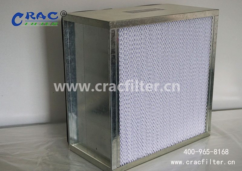 <a href=http://www.ceewjq.cn/ target='_blank'>高效空氣過濾器</a>規(guī)格